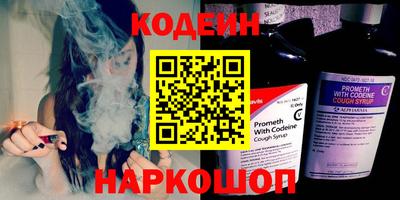 первитин Донской
