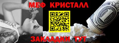 кокаин перу Донецк