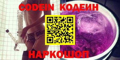 первитин Донской