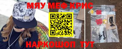 МДПВ Дубна
