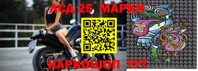 первитин Донской