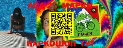 кокаин перу Донецк