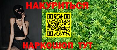 кокаин перу Донецк