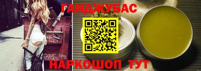 первитин Донской