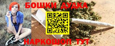 кокаин перу Донецк