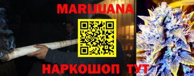 первитин Донской