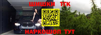 кокаин перу Донецк