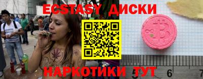 МДПВ Дубна