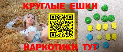 первитин Донской