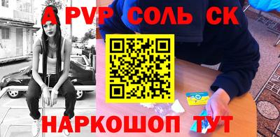 кокаин перу Донецк