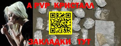 МДПВ Дубна