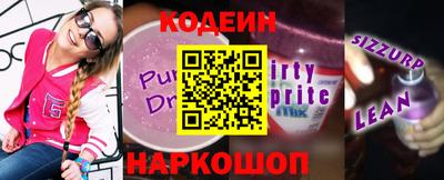 первитин Донской