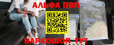 МДПВ Дубна