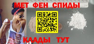 кокаин перу Донецк