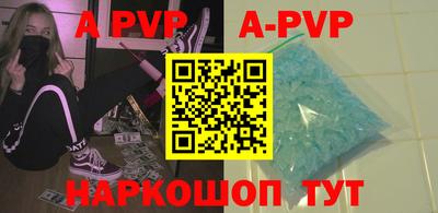 МДПВ Дубна