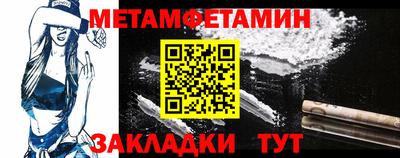 кокаин перу Донецк