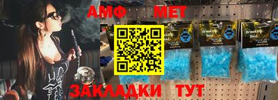 кокаин перу Донецк