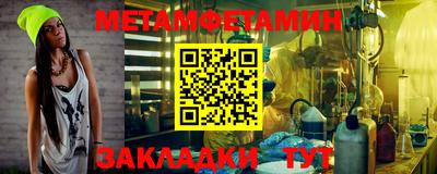 кокаин перу Донецк