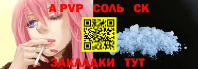 МДПВ Дубна