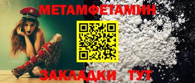 МДПВ Дубна