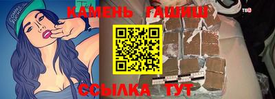 первитин Донской