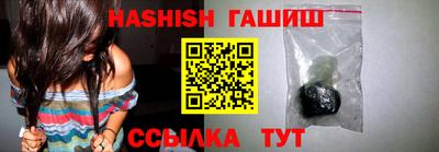 кокаин перу Донецк