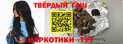 первитин Донской