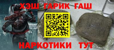 первитин Донской