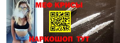 кокаин перу Донецк