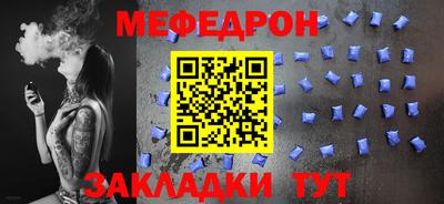 МДПВ Дубна