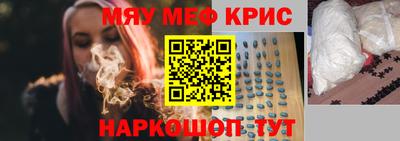 МДПВ Дубна