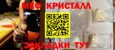 МДПВ Дубна