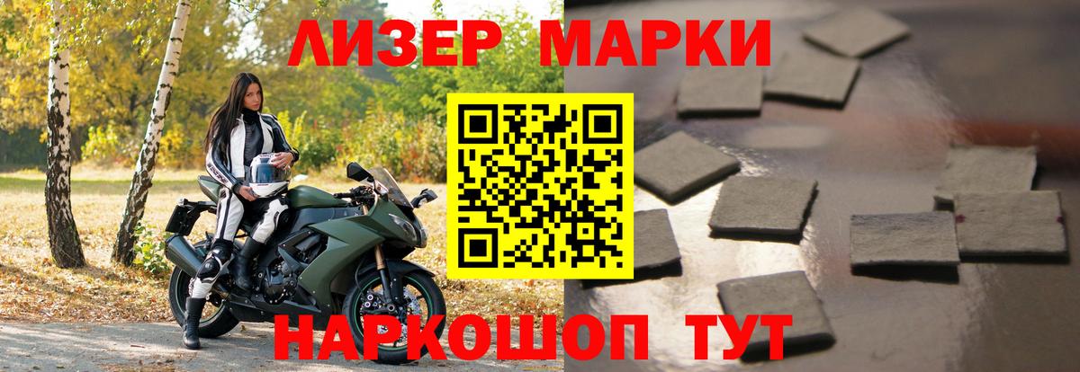 Метамфетамин  Cocaine  МАРИХУАНА  Меф МЯУ МЯУ   Вход с VPN  ЭКСТАЗИ  Майский  ГАШ 