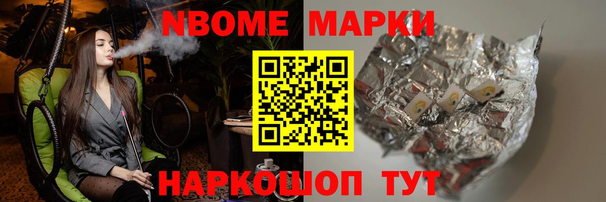 Лсд 25 экстази ecstasy Майский